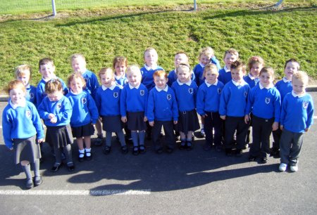 Primary one pupils